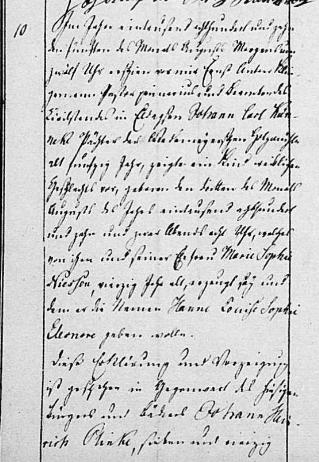 Screen Shot 2021-02-09 at 12.24.08 PM